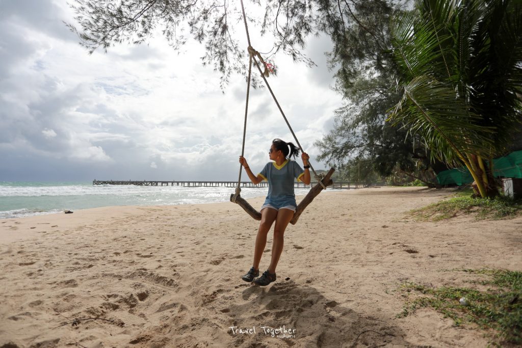 Koh Kood Paradise Beach Resort