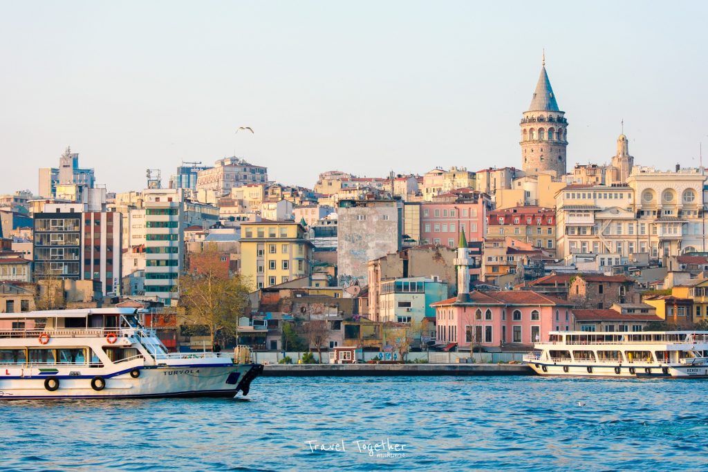 Bosphorus Cruise