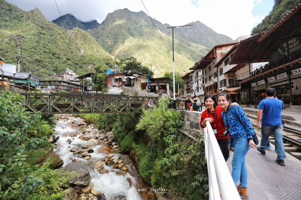 machu-picchu-trips-37