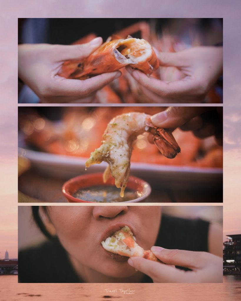 กุ้งเผา เสวยทามหาราช